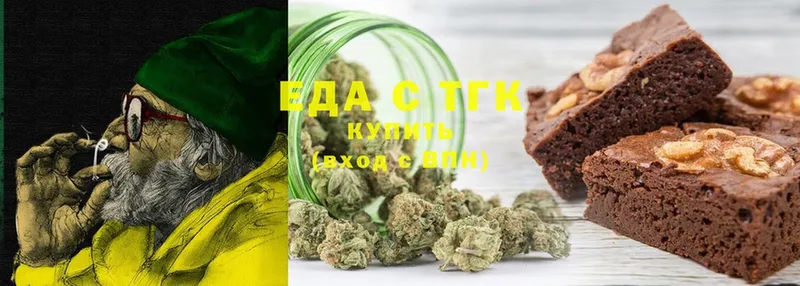 Canna-Cookies марихуана  даркнет сайт  hydra   Байкальск 